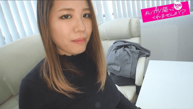 FHD SOD Create 107SDCM-003 This time I have been hoping to appear in SOD, Saitama resident Megu san - Server 1