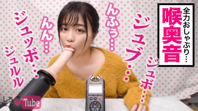 FHD Amatuer 430MMH-005 Cute Idol Class! Erotic Perfect Score Pri Daughter Two sword of and Chi ko I Want You To Be Inserted - Server 1