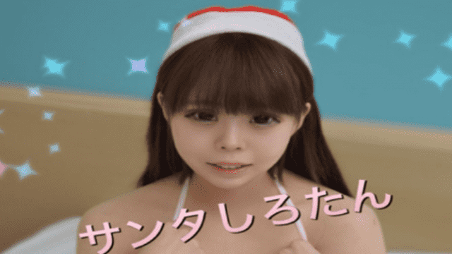 FC2 PPV 1255924 Santa Shirotan fan and first 3P sequel - Server 2