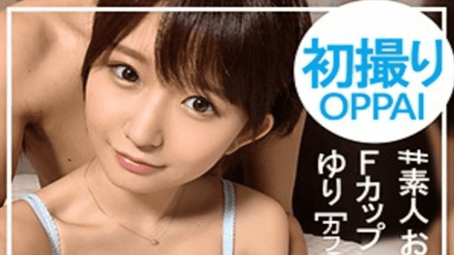 FHD Amateur 403OBUT-012 Yuri Titty Fuck Creampie - Server 1