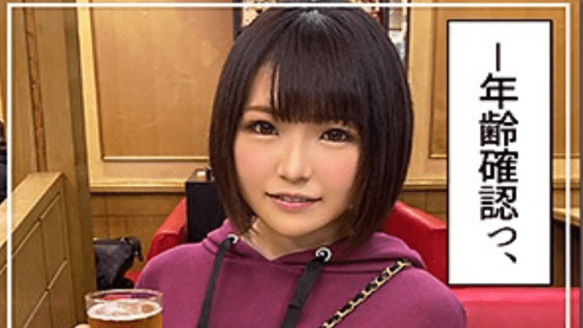 FHD Amateur AV HOI-076 Minami Beautiful breasts Beautiful girl - Server 2