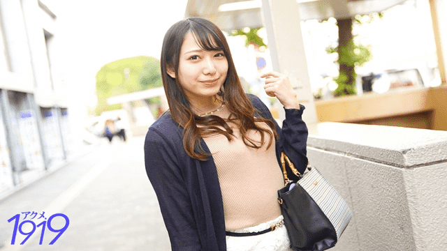 FHD Amatuer 116ACME-008 The number of experience is also small, and the married woman - Server 1