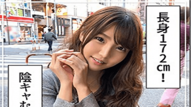 FHD Amateur Hoi Hoi Z HOI-080 Mana Movie Nude - Server 1