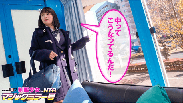 FHD Amatuer 320MMGH-249 Uniform girl Minami who understands big tits at a glance. I am worried that my boyfriend is premature ejaculation - Server 2