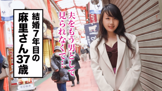 FHD KANBi 336KNB-092 Nationwide married woman erotic picture book Married women nationwide recruitment - Server 1