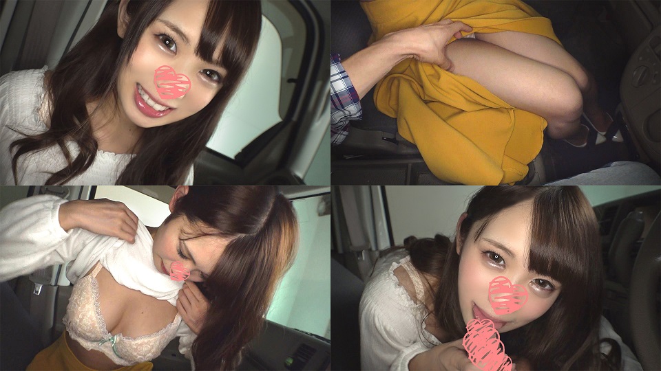 FC2-PPV 1286887-2 Idol Trainee 18-year-old Fcup Archangel Rolled Up In A Violent Piston Storm And Shaken Boing Demon Saddle Only Individual On The Verge Of Deep Sperm Implantation At The Geki Climax - Part 2 - Server 1