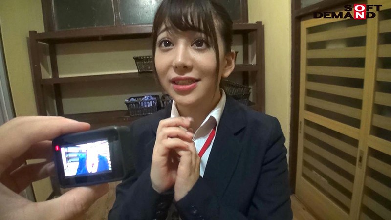 SHYN-089 SOD Create SOD Female Employees BLowjob Cinderella Championships Tryouts Group D - Server 1