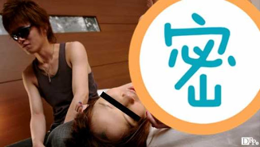 Caribbeancom 090810-475 Amateur Miki She Is In Front Of Her Boyfriend Part7 - Server 2