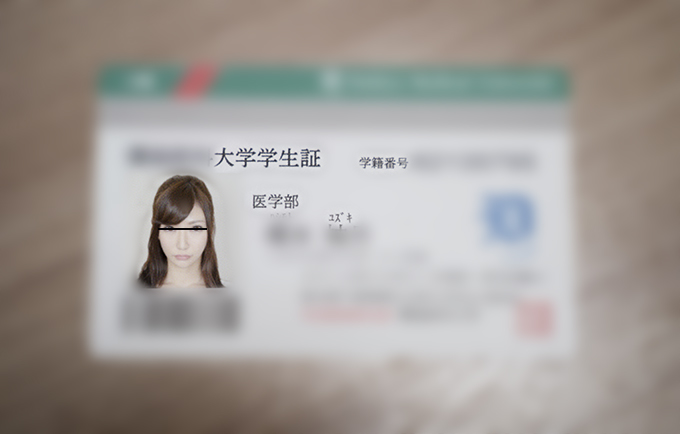 FC2-PPV 1298323 Abs Slender Gonzo Spill Of An Active Medical College Student Once Married Man Who Immediately Drops Out Of School And Passionately Burning Affair Sex - Server 1