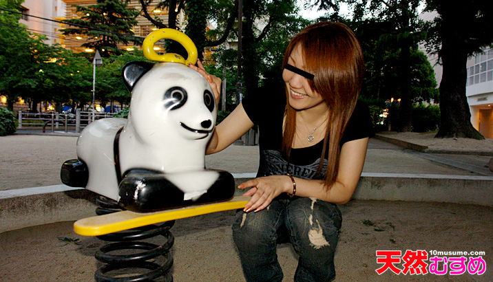 10Musume 061910_01 I Ll Ask You Anal Let Me Do It Gachinko Production Negotiations Ryoko Uetani - Server 2