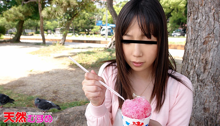 10Musume 080510_01 The Secret Of White Is The Open-air Bath And Semen Pack Miyu Yokota - Server 1