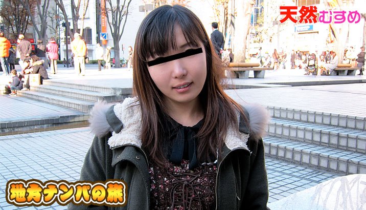 10Musume 032510_01 Natsuko Mochizuki Local Nampa - Server 2