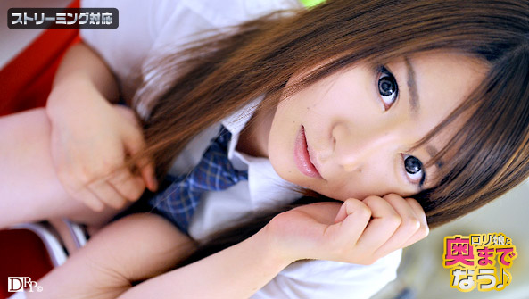 Caribbeancom 110510-527 Ai Naoshima Rori Musume And Nau Dou - Server 1