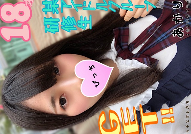 FC2-PPV 1152923 Underground Circumstances A Famous Idol Group Trainee Who Is Supporting Us Came To Greet Me So I Asked Him To Entertain Me As Quot Raw Quot Ww - Server 1