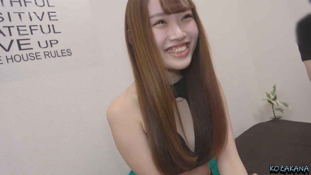 FC2-PPV 1337861 Personal Photography Secretary Miyabi-chan And Fans And Raw SEX Sequel - Server 2