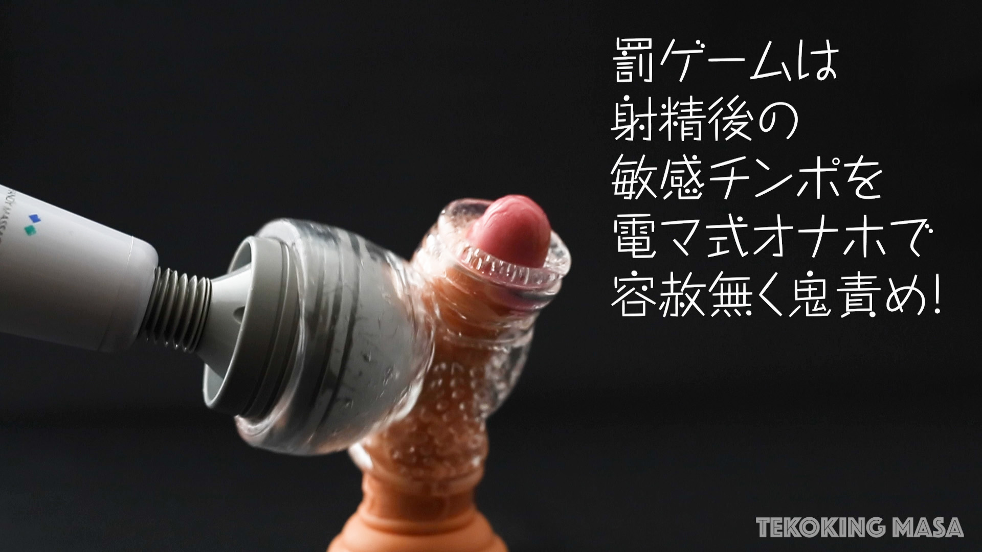 FC2-PPV 1347256 Quot Oh Its OK Ww Quot Succubus Daughters Hard Slut Handjob Challenge 10 Minutes Endurance Premature Ejaculation Dirty Blow Handjob Dirtyly Attacks Photographer De S Beautiful Girl - Server 1