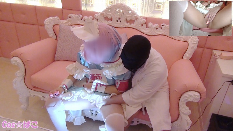 FC2-PPV 1351603-4 Ai-chan With Increased Breasts Ps Work Project Part2 Pink Room Old Man Pillow Business - Part 4 - Server 1