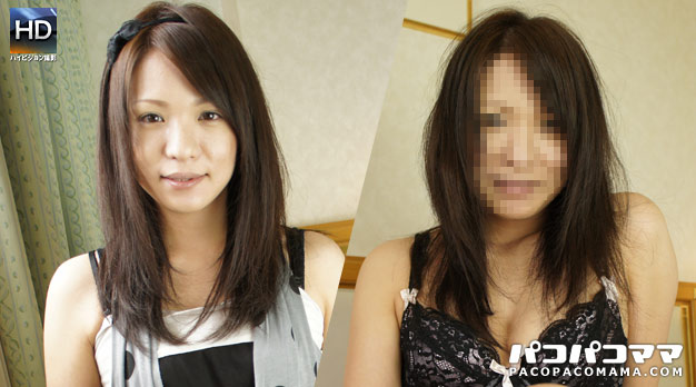 Pacopacomama 121710_264 Suppin Mature Woman-a Real Face Like A Maiden - Server 1