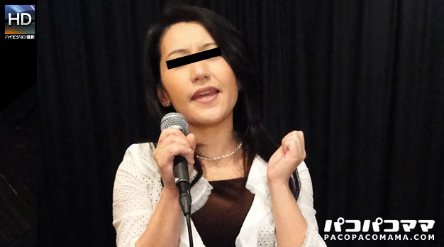 Pacopacomama 122510_269 Mature Womans Throat Emiko Fujisaki From Kumamoto City Kumamoto Prefecture - Server 2