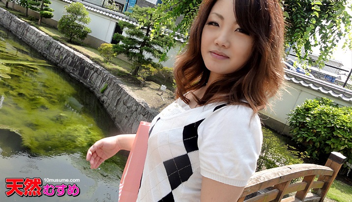 10Musume 122510_01 Hoshino Shizuku Local Nampa Nara Edition - Server 1