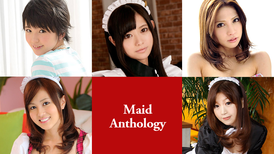 Caribbeancom 051420-001 Maid Anthology Kurumi Chino Aida Sakura Shino Tanaka Hikaru Ayami Tsubasa Aihara - Server 2