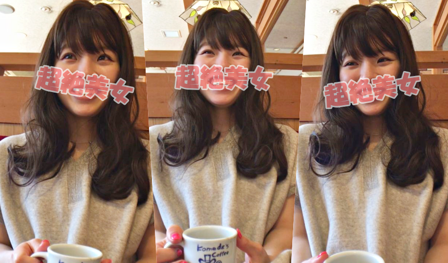 FC2-PPV 1402297 Half Price OFF For A Limited Time No Piece Stone The Third Bullet Of That Transcendent Beauty That Resembles Satomi Toilet Play From Exposure Of Course The Last Is Vaginal Cum Shot Appearance Review Benefits Available - Server 2