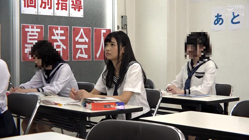 SVOKS-124 Sadistic Village Suzu - Server 2