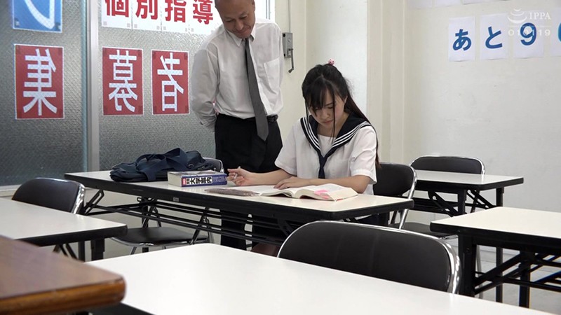 SVOKS-122 Sadistic Village Yukari - Server 2