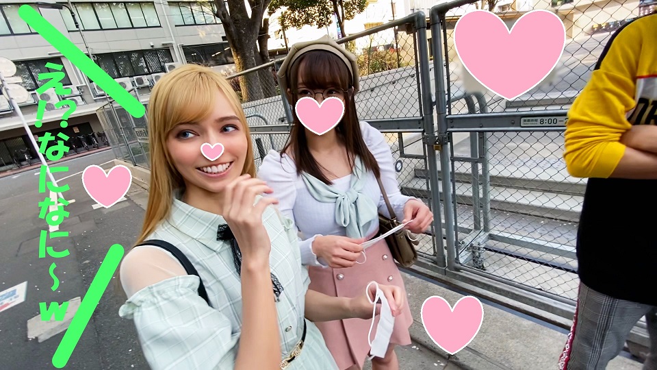 FC2-PPV 1423667 Cream Pie Diversity Blonde Blue Eyes And Puru X2 Gcup Girl JD The Nipples Are Also In Heat With A Dream Raw Sex Grind Yourself Demon And Encourage Acme Experience Large Amount Of Cum Shot - Server 1