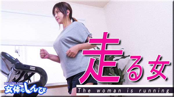 Nyoshin n2049 Womans Body Satomi Running Woman B 90 W 62 H 90 - Server 1