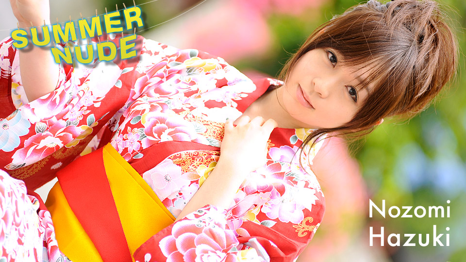 Caribbeancom 080620-002 Summer Nude Cute Wetty Girl In Kimono - Server 1