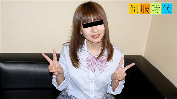 10Musume 082720_01 Uniform Age Masturbation Has Been Done Everyday Since Junior High School Hitomi Kamei - Server 1