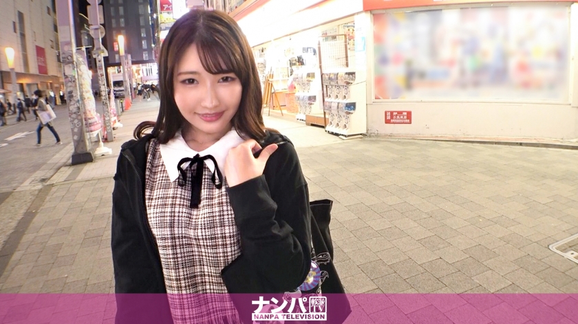 Seriously Nampa First Shot 1551 Successful Pick-up Of A Fluffy Maid Girl Do You Say That You - Server 1