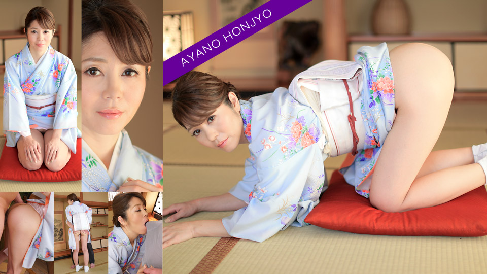 Pacopacomama 010421_412 A Woman From The Good Old Days Ayano Honjo - Server 1
