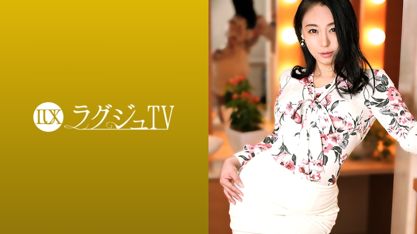 Luxury TV 1384 Quot I Want To Experience It Before I Leave Japan Quot The Chairman And Lady Who Wants To Be Taken Down Play - Server 1