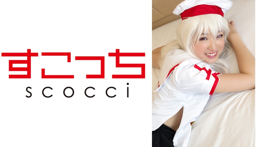 Creampie Let A Carefully Selected Beautiful Girl Cosplay And Conceive My Child I Ya Ayame Hina - Server 1