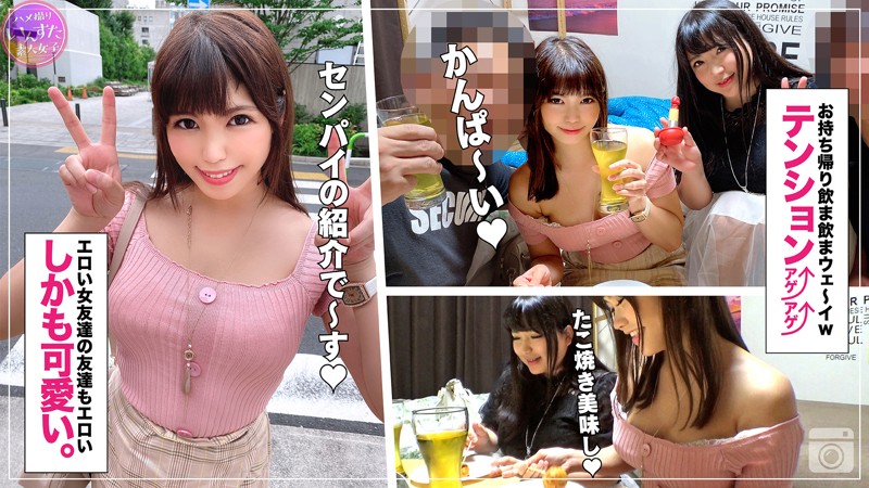 Ruri A Large Collection Of Individual Shooting Craftsmen Kcup Miracle Big Breasts OL Rookie OL Get - Server 1