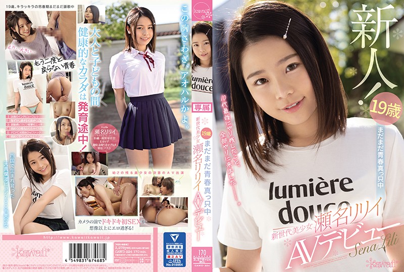 CAWD-224 kawaii 19 Years Old Is Still In The Middle Of Youth New Generation Beautiful Girl Riri Sena Porn Debut - Server 1