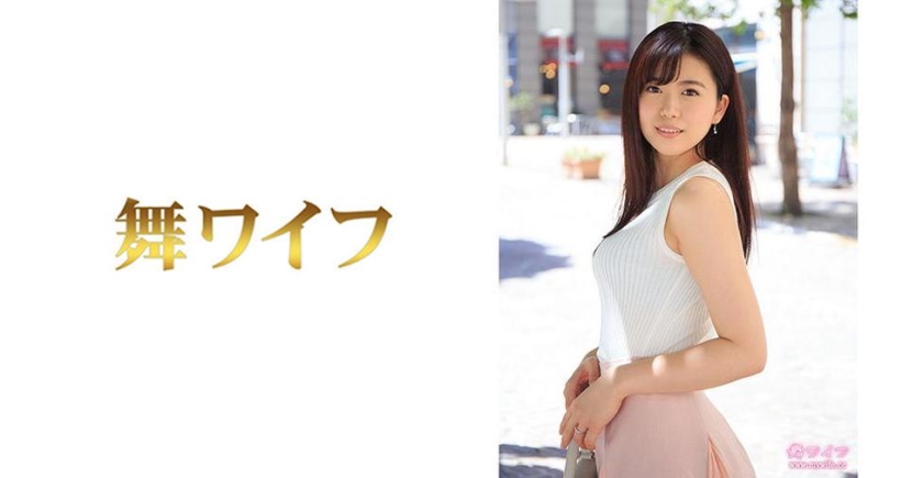 Nanako Yada Wife Who Feels Lonely At Her Husband Is Casual Attitude - SS Server