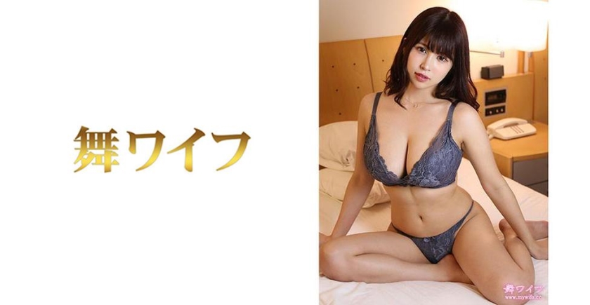 Miu Akikawa Who Induced Excitement With The Huge Breasts Body - SS Server