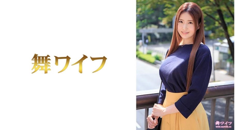 Misa Koide Married A Man Of The Same Age He Met In College - SS Server