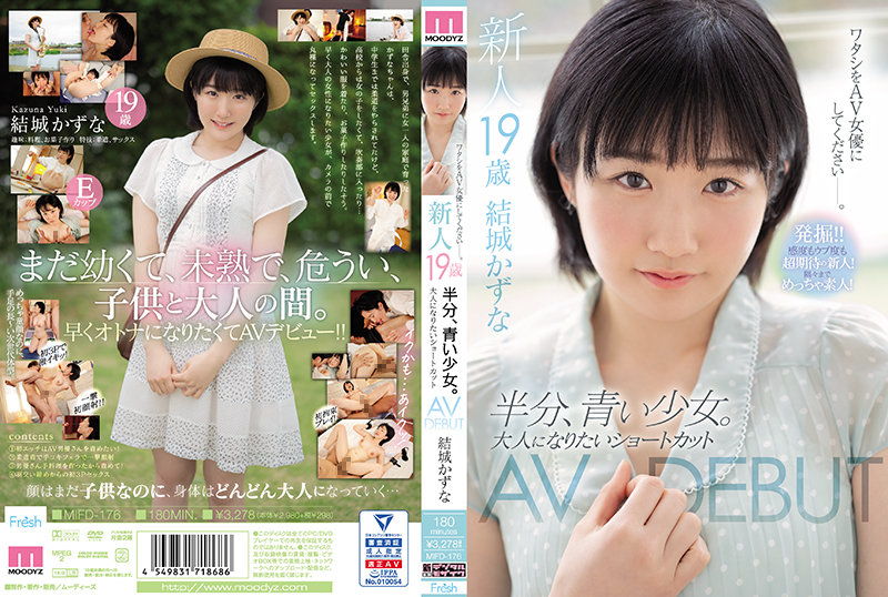 MIFD-176 MOODYZ Rookie 19 Years Old Half Blue Girl Shortcut AV DEBUT I Want To Be An Adult Kazuna Yuki - SS Server