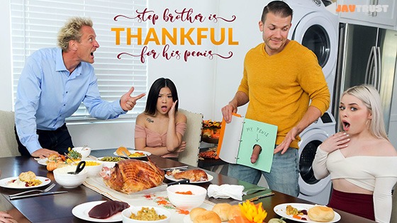 MyFamilyPies Stepbrother Is Thankful For His Penis - SS Server