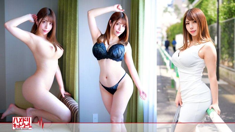 Tsukasa Beautiful Breasts Nice Bottom Perfect Body Natural Cosmetics Brand Female President Wife - SS Server