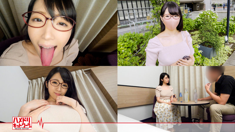 Mana Na-san Is 32 Years Old An Associate Professor Of Biology With A Pretty Face - SS Server