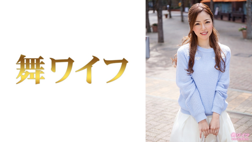 Yu Ninomiya Called Boxed Daughter Marry A Long Established Restaurant - SS Server