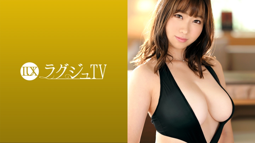 Luxury TV 1519 A Healing Office Lady Who Decided To Appear On AV To Give Her Confidence To Her Body - SS Server
