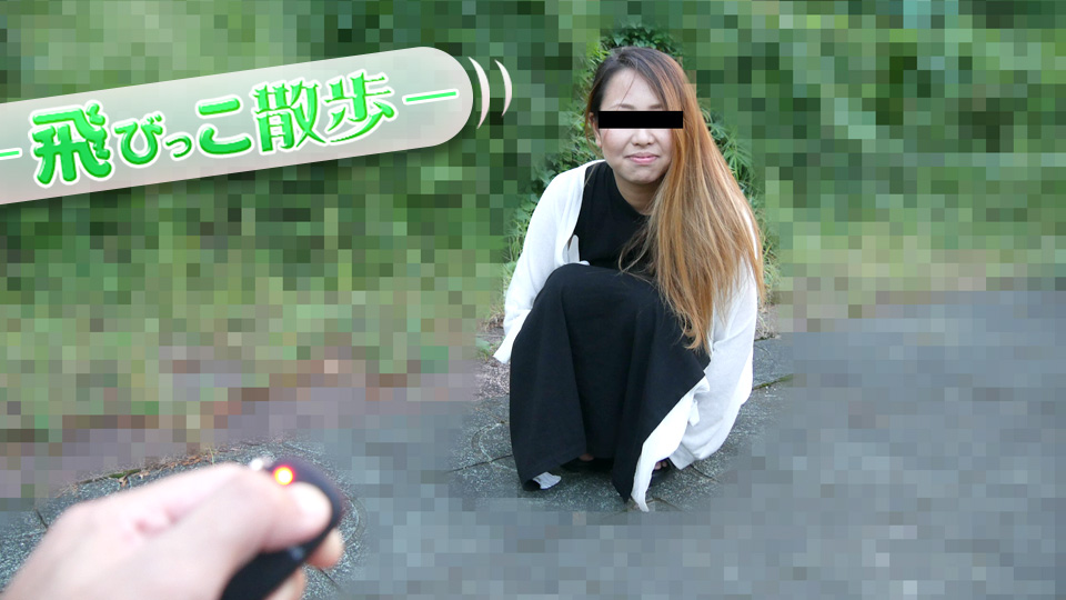 10Musume 070321_01 Walking With Remote Rotor It Moves So Much I Can Not Walk - SS Server