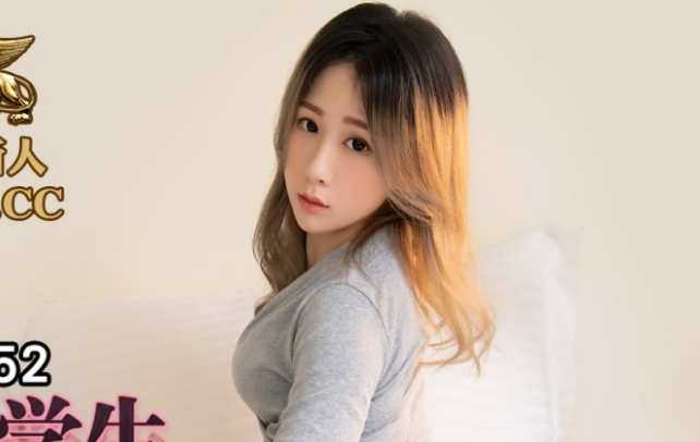 Peach Media Beautiful And Tender Creampie Shared College Students Lin Siyu - SS Server