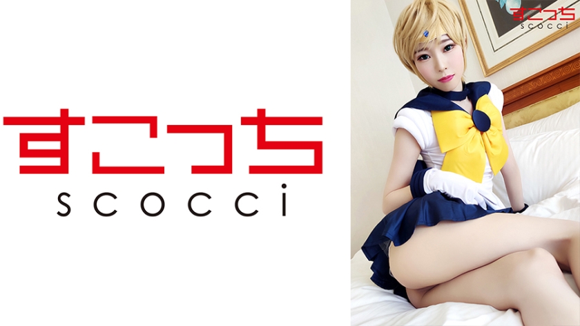 Creampie Let A Carefully Selected Beautiful Girl Cosplay And Conceive My Child Tenno Ruka Arisa Takanashi - SS Server